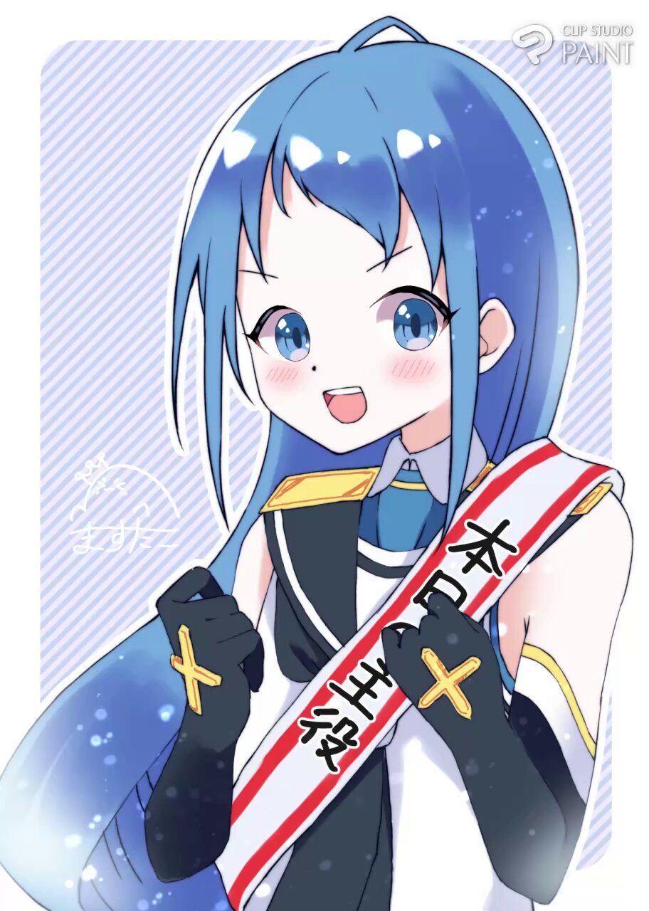 Prices - 年上お姉さんを独り占めしたい！ - Possessing My