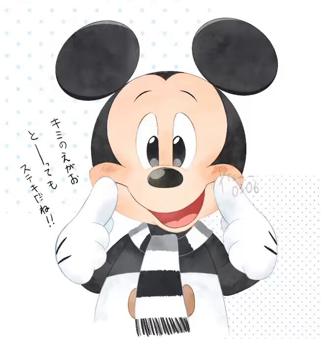 しゅん (@max1928disney) / X