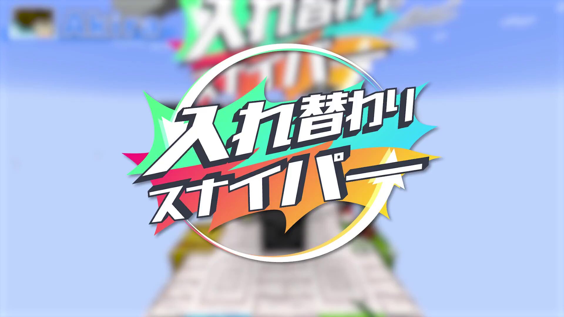 なつの大切なシャークくん シャークん (@sharkenWT) / X