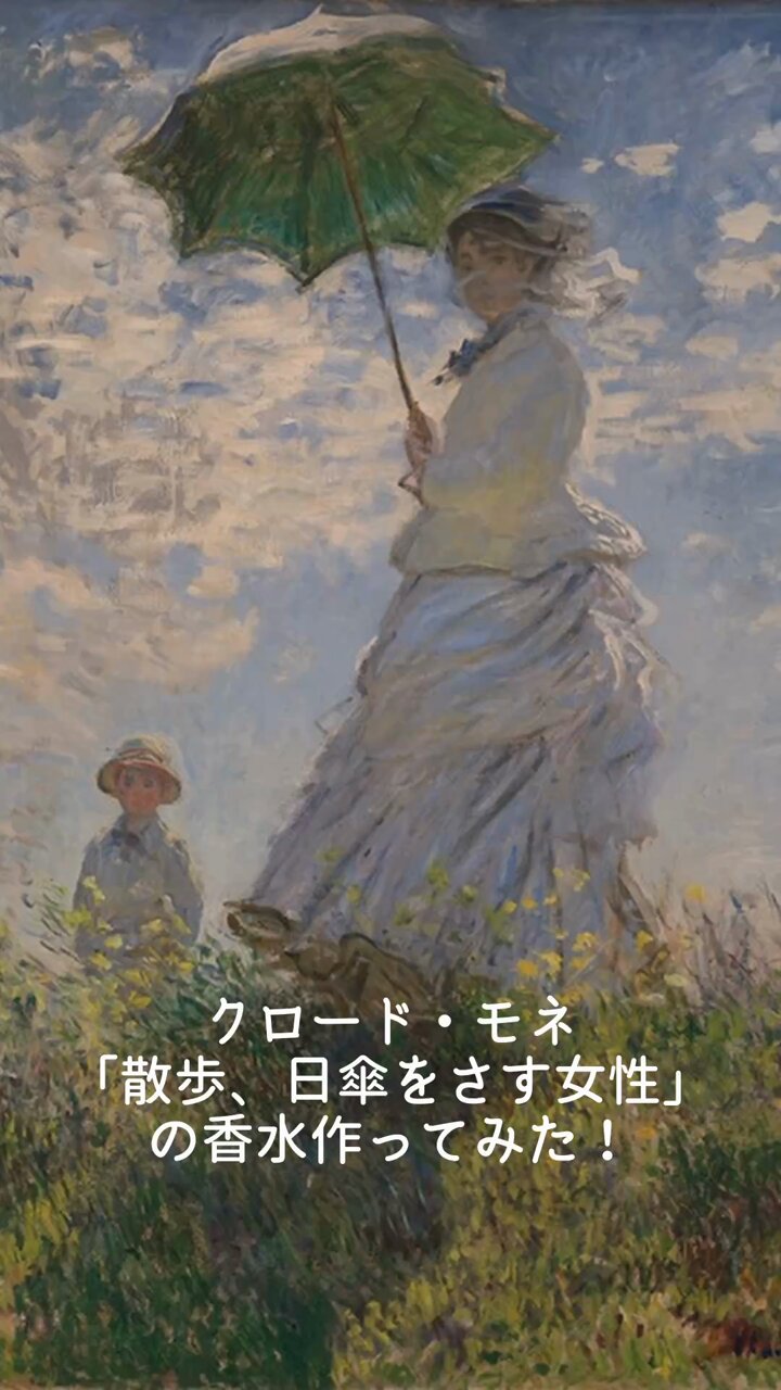 シーグラスアート❁雨の日のお散歩❁ シーグラスアート 「雨の日だって楽しいニャン♪」 - メルカリ