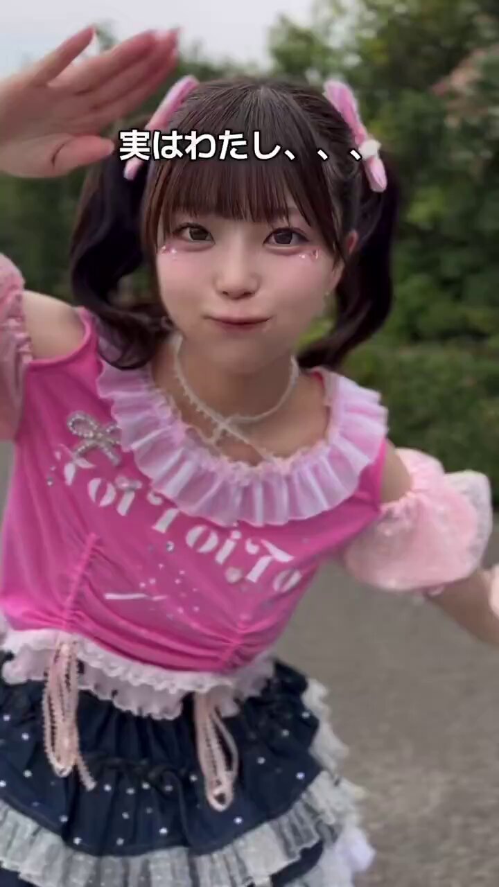 La ninfea様♡ありがとうございます♡ 🌸🍑さくらさだち🍑🌸 on X: 