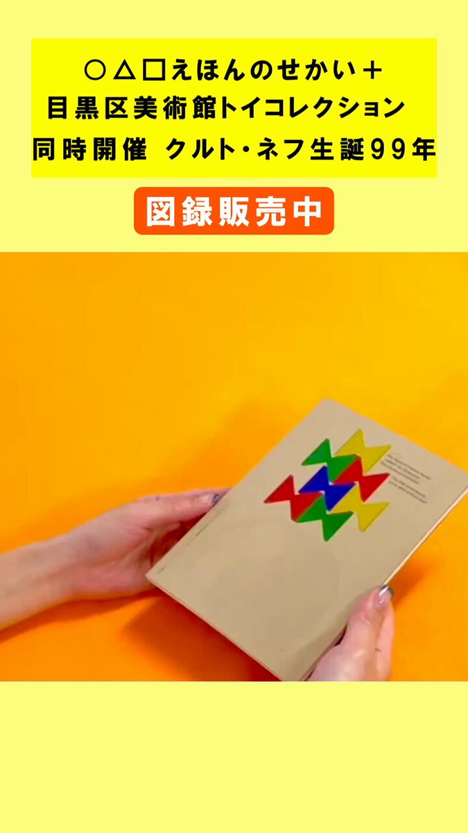 絵本　まとめ売り　39冊 Yahoo!オークション - 大SET-ш215/ 絵本セット 80冊まとめ 乳児