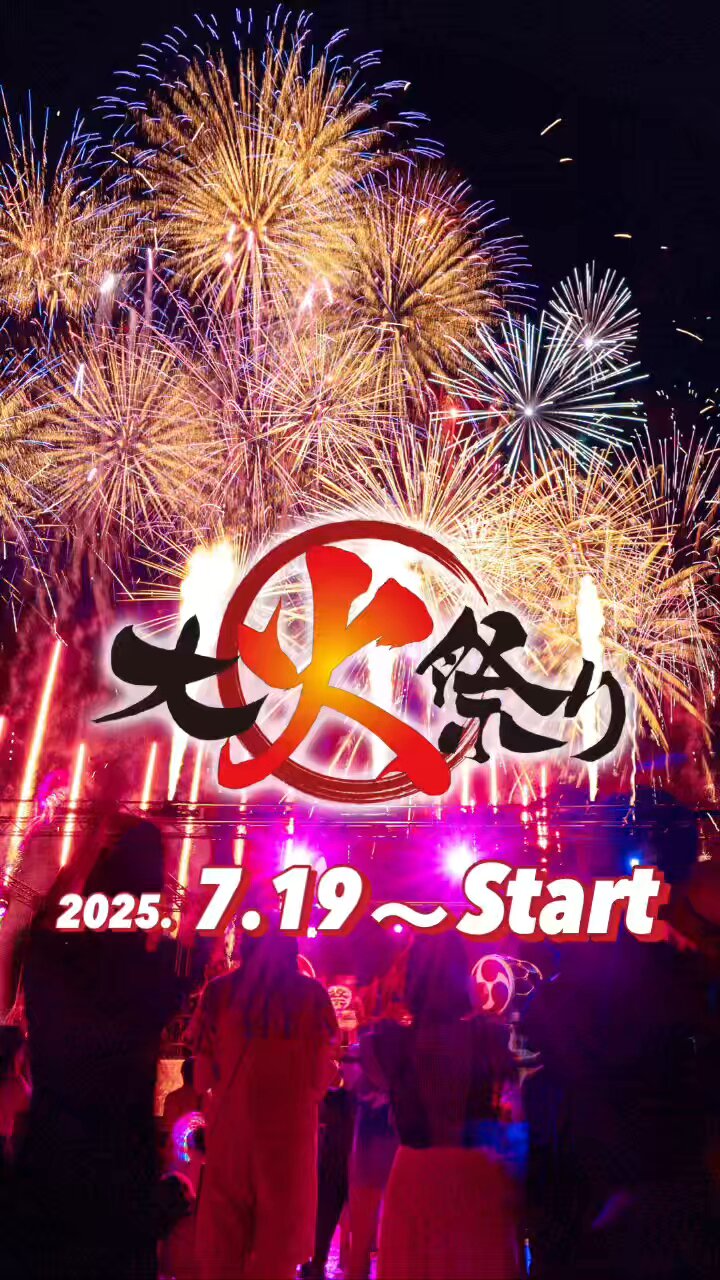 Konどー on X: 