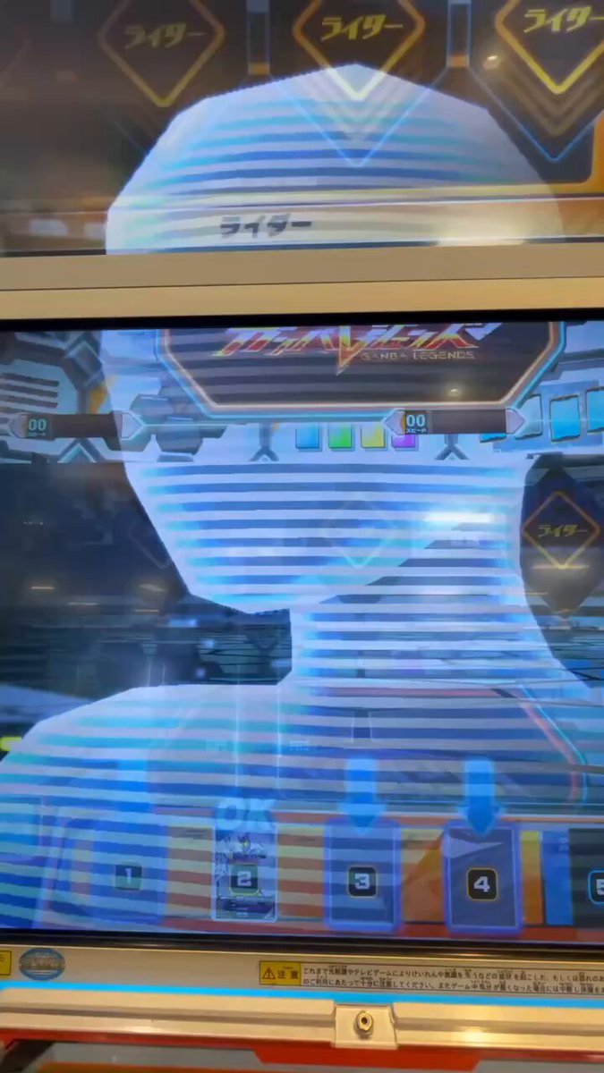 ガンバレジェンズ ヴァレン フラッペカスタム LRパラレル 辛木田絆斗 日野友輔 FT on X: 