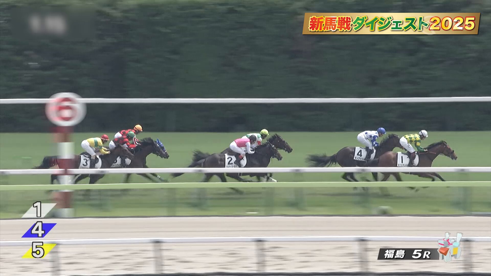 JRA公式 (@JRA_Special) / X