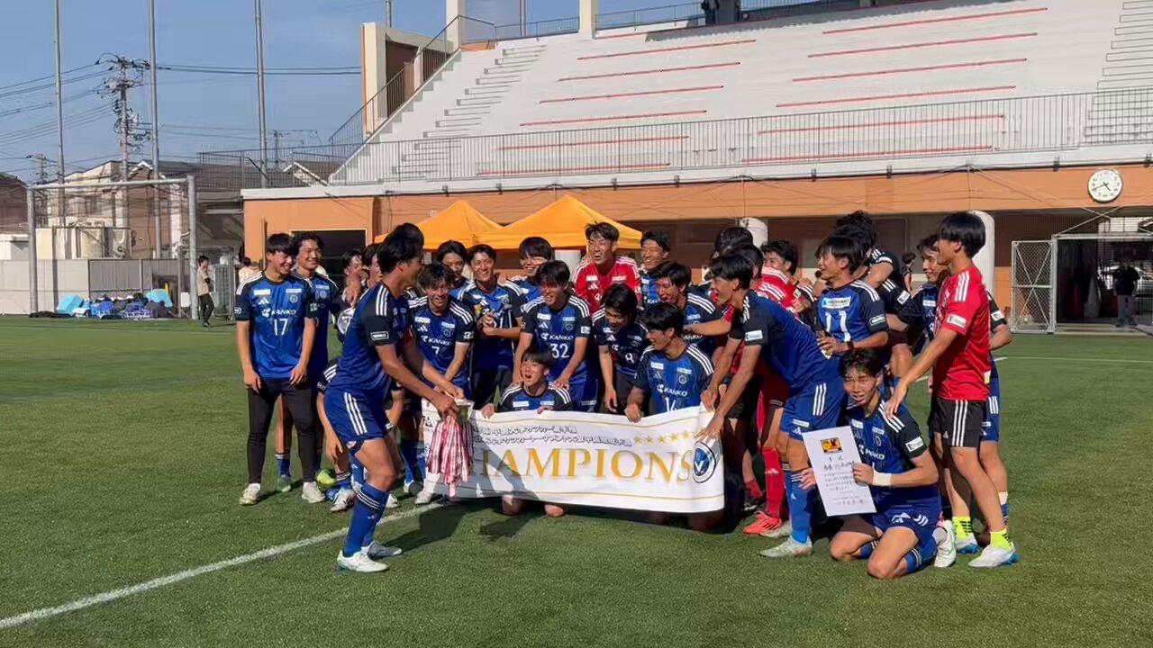 IPU•環太平洋大学体育会サッカー部 (@ipusoccer2007) / X