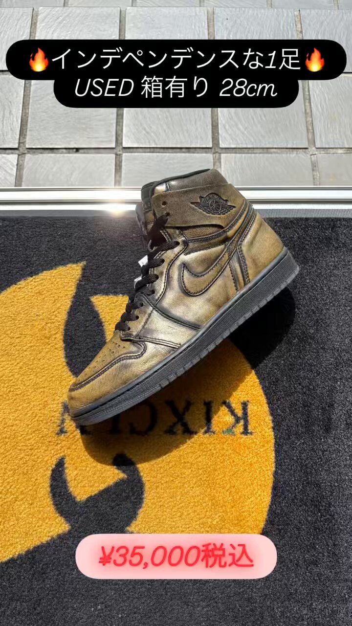 サークルスニーカー スニーカー小僧 (@sneaker_kozo) • Instagram photos and videos
