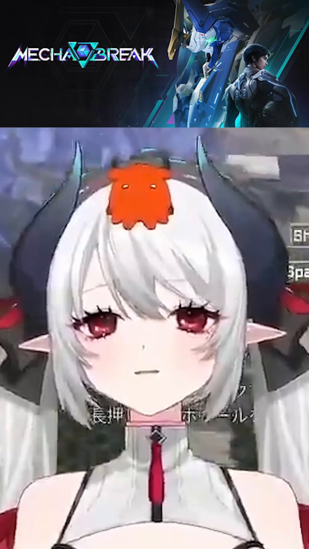 あくまメリル😈🐙 on X: 