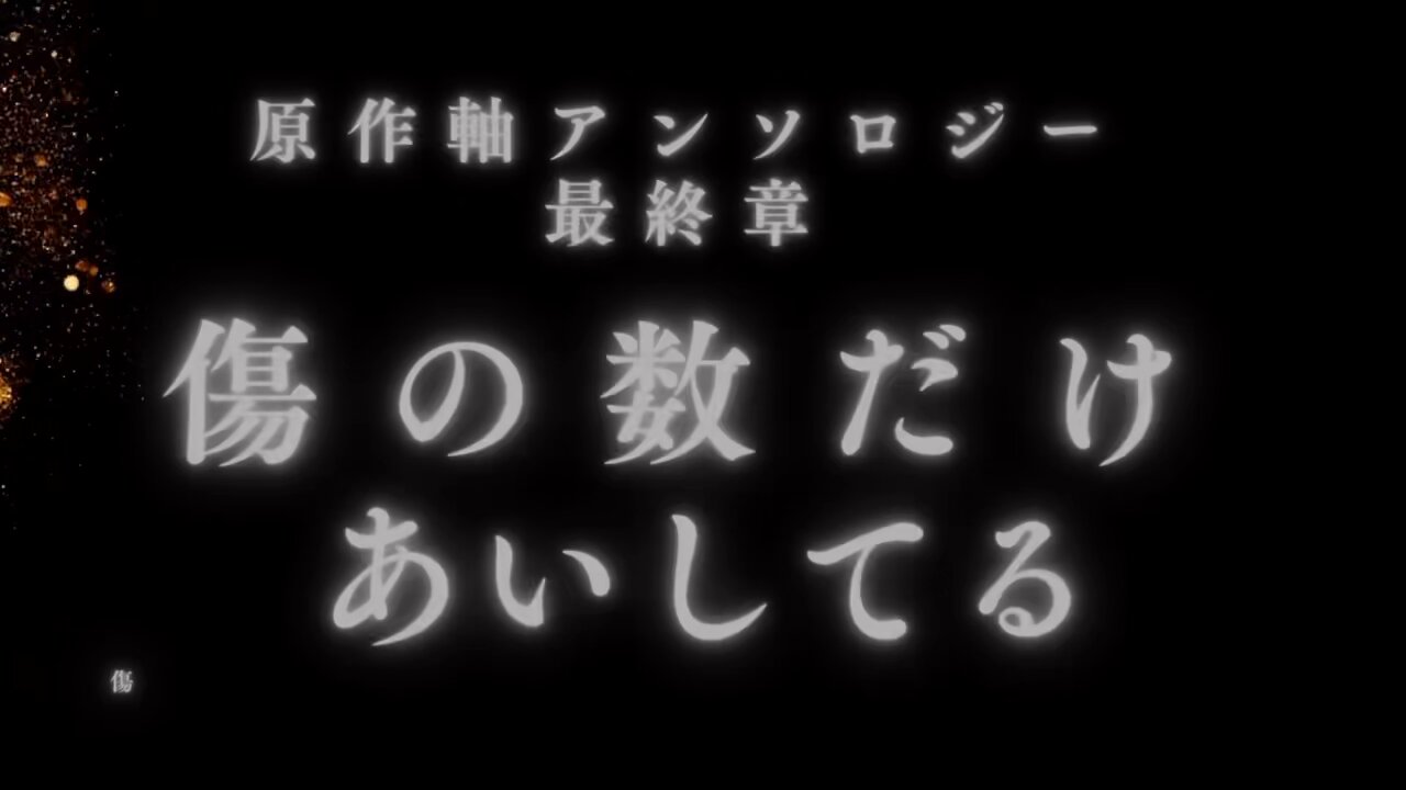 ディスク百合おん على X: 