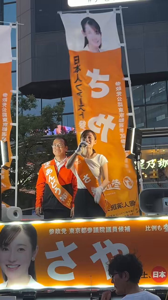 さやさん♡様 確認ページ さやさん - অনুসন্ধান / X