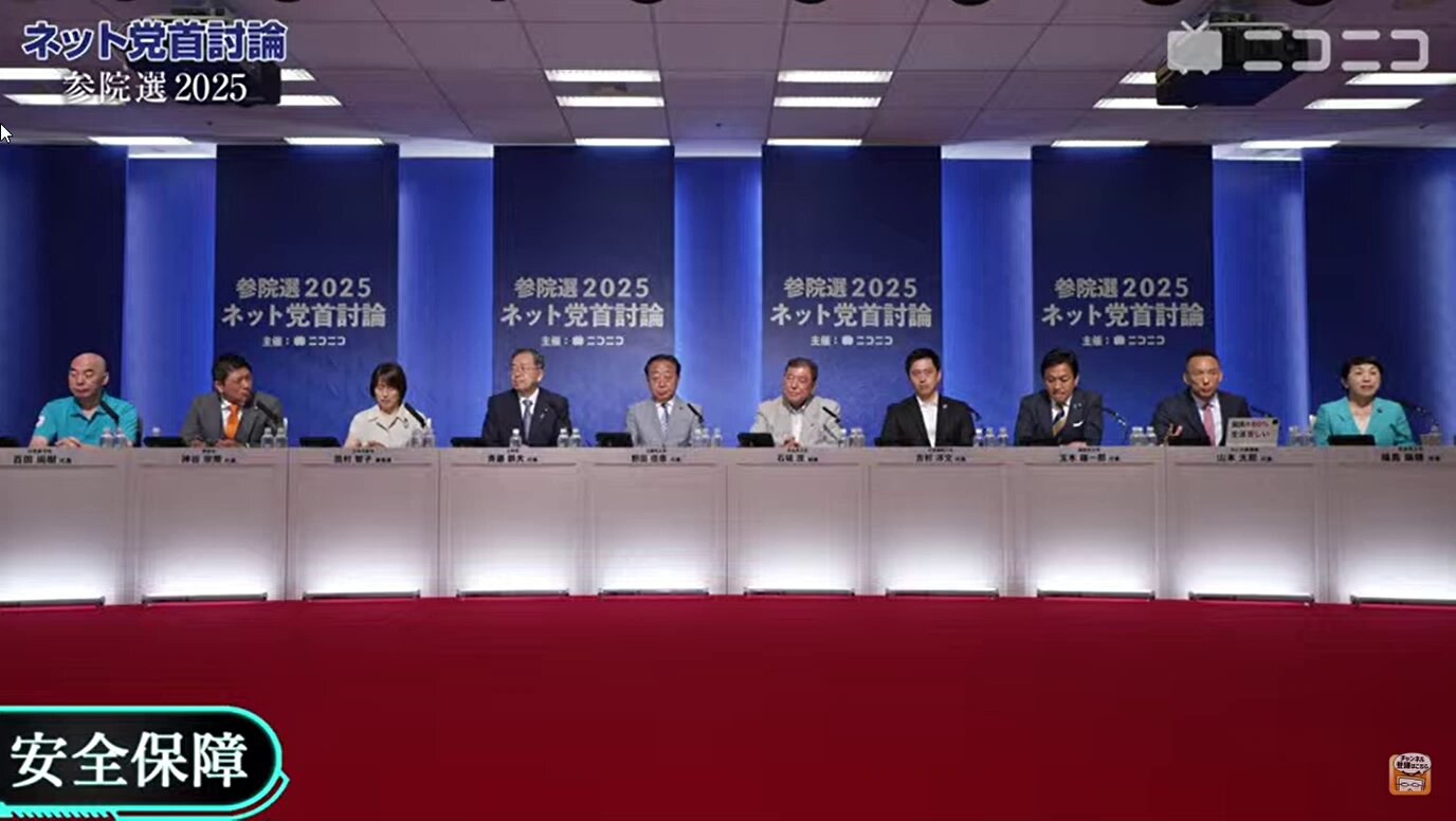スタンレー・ホフマン国際政治論集 - 株式会社 勁草書房
