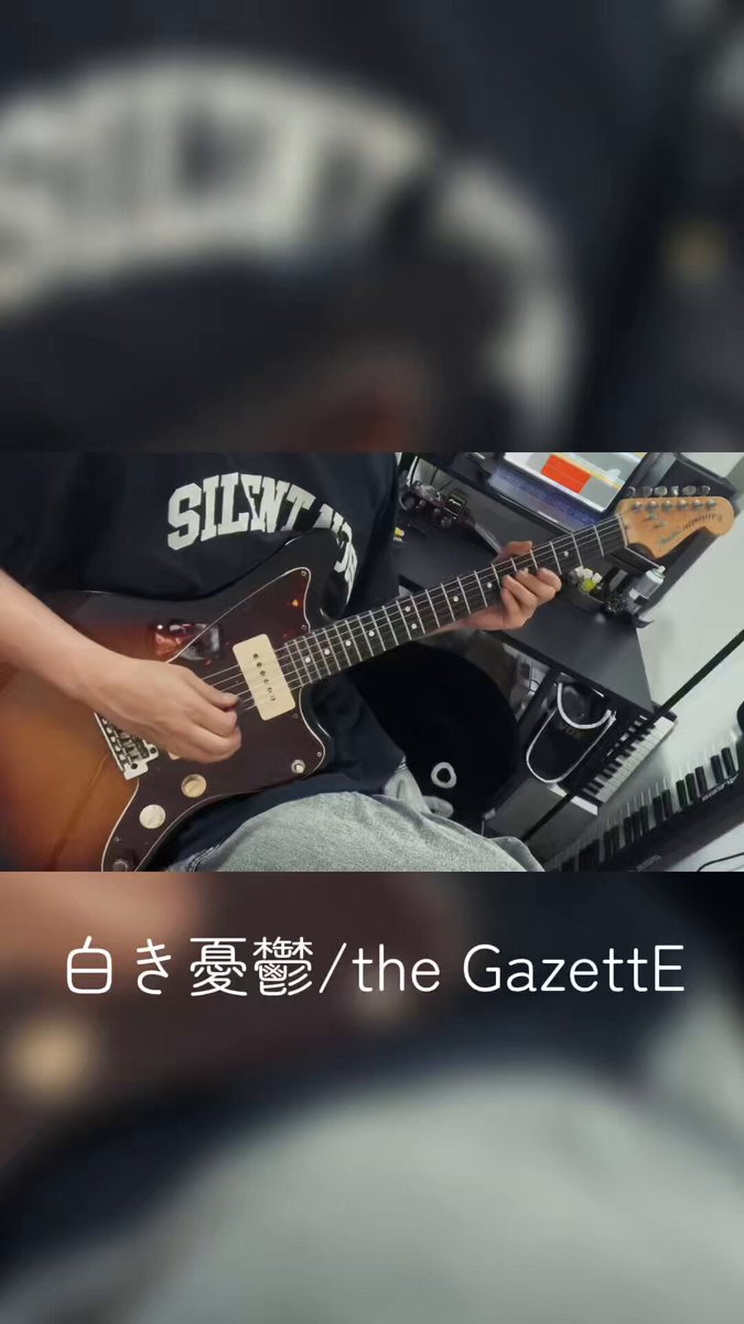 the GazettE まとめ売り　追加しました。 ガゼット -- 7月8日[Shichi Gatsu Youka] - YouTube