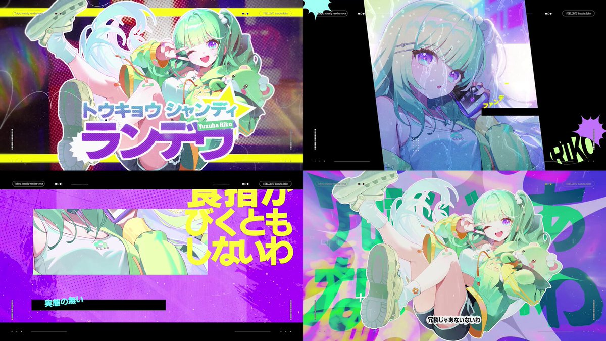 ZETTO | RAUM (@zetto023) / X