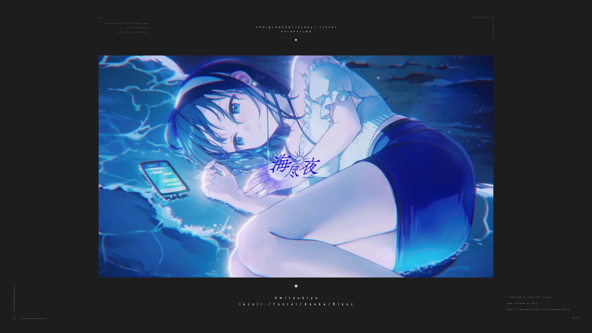 るずりー りりー。 ZX フューリー / ZX Fury Shoes （ライトパープル