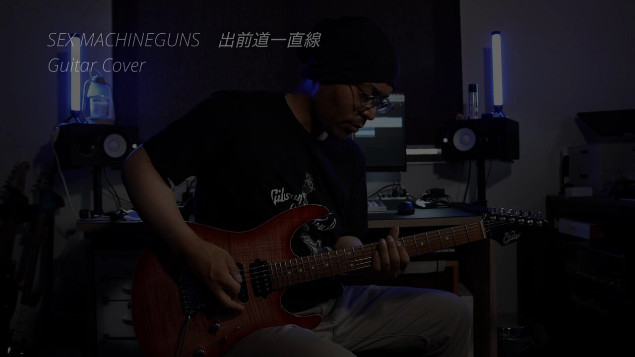 ギター YASU Yasu (@YasunariNishio) / X