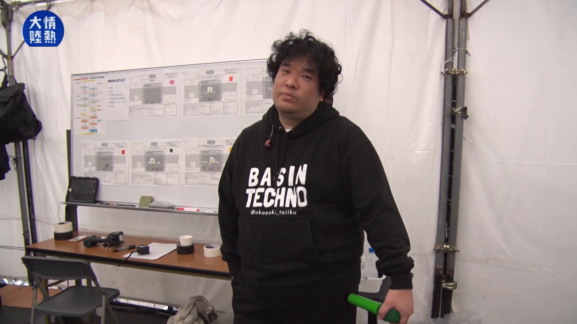 岡崎体育 【限定】盆テクセーター　L 岡崎体育 【限定】盆テクセーター L ミュージシャン