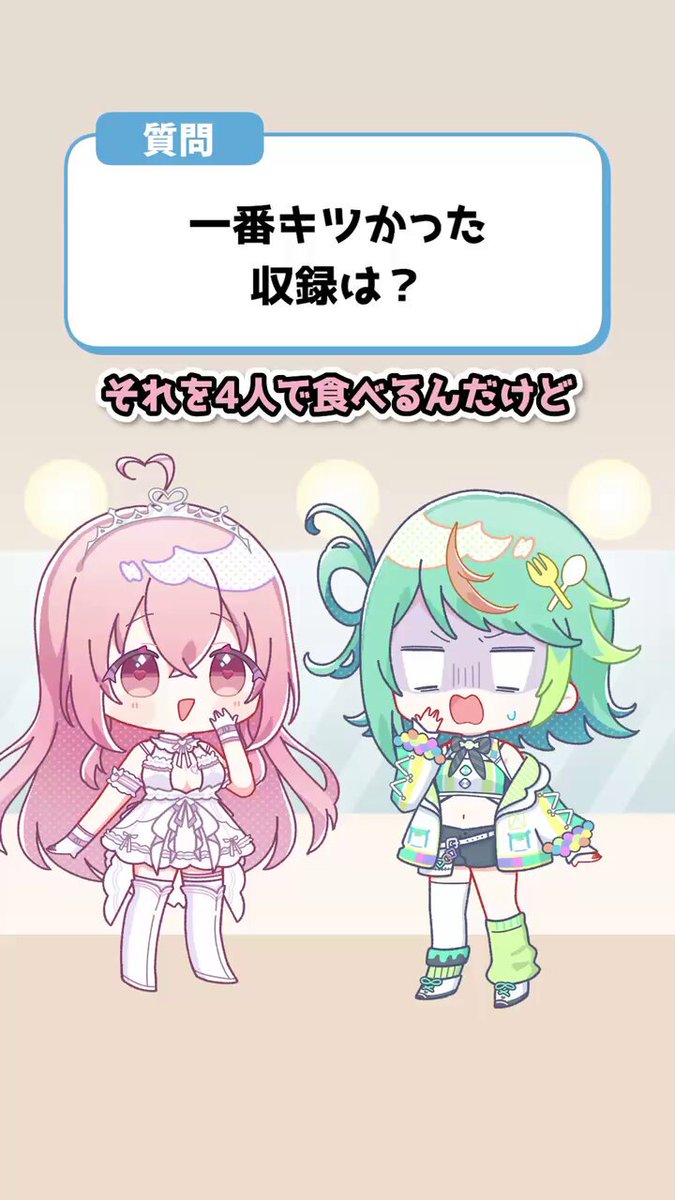 ☆早い者勝ち☆ WS あおぎり高校 ぷわぷわぽぷら SEC eabf5366922c77532e34c06defa994