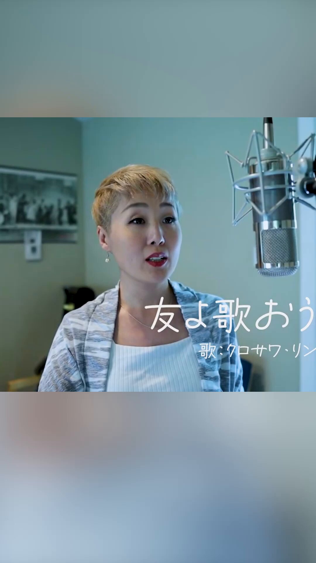 夜間信仰/VOCALOSENSE NCM2（New Christian Music Ministry） (@ncm2) / X