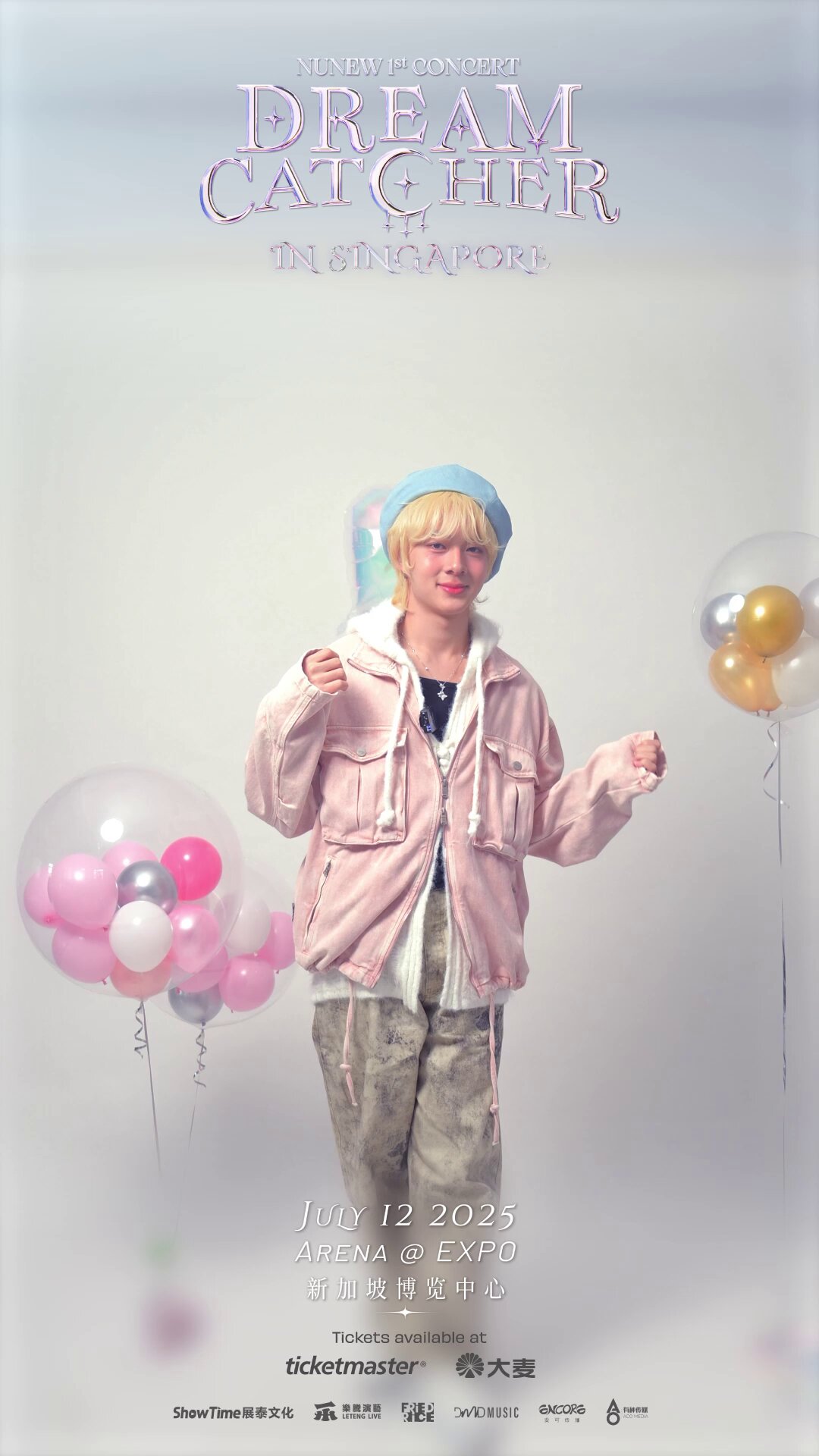 NuNew DREAM CATCHER IN JAPAN ポスター NUNEW DREAM CATCHER / フォトブック・カード ・ポスター - タイ