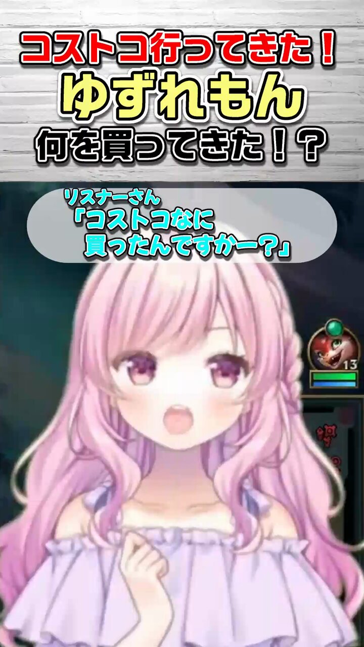 ☺︎ゆずれもん☺︎　1207 ゆずれもん (@miyuteddybear) / X