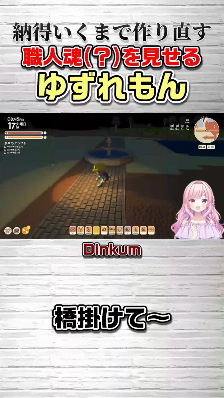 ☺︎ゆずれもん☺︎　0423 greenyuzu.jpg