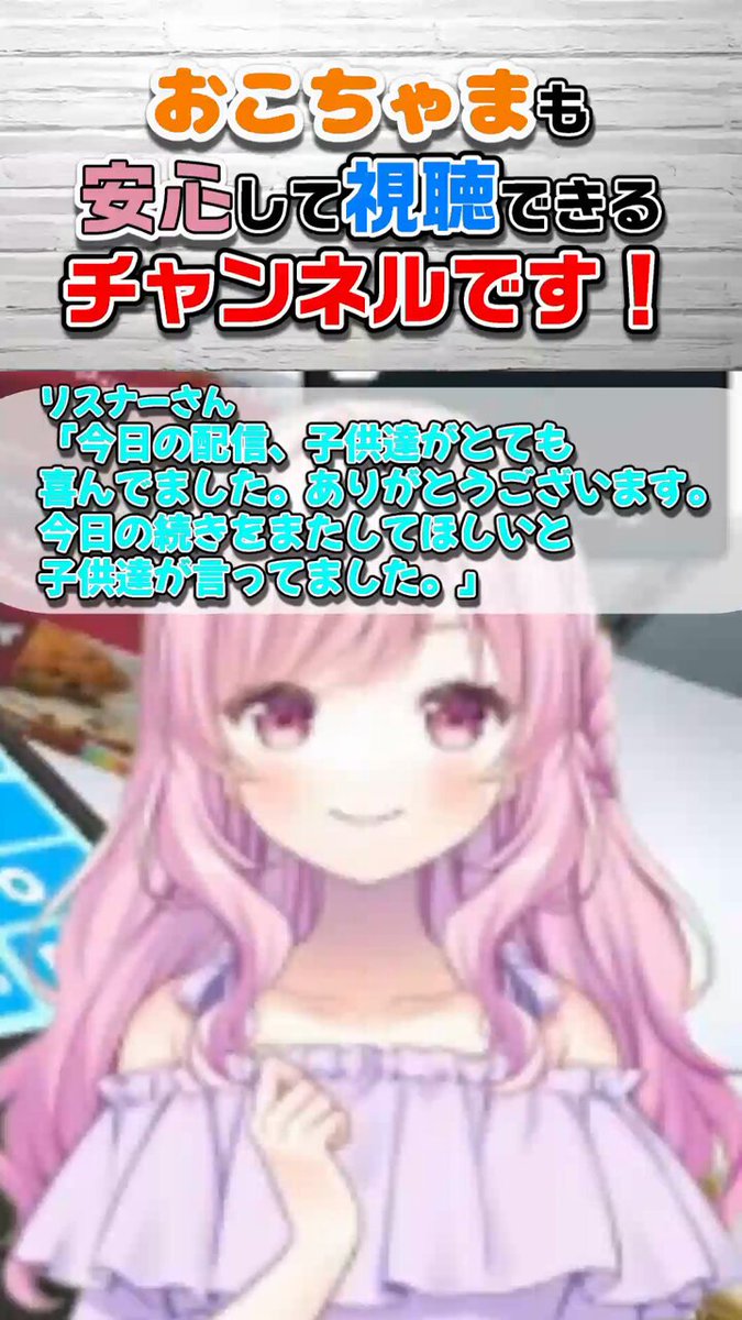 ゆずれもん (@miyuteddybear) / X
