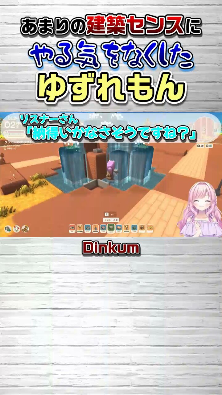 ☺︎ゆずれもん☺︎　0423 greenyuzu.jpg