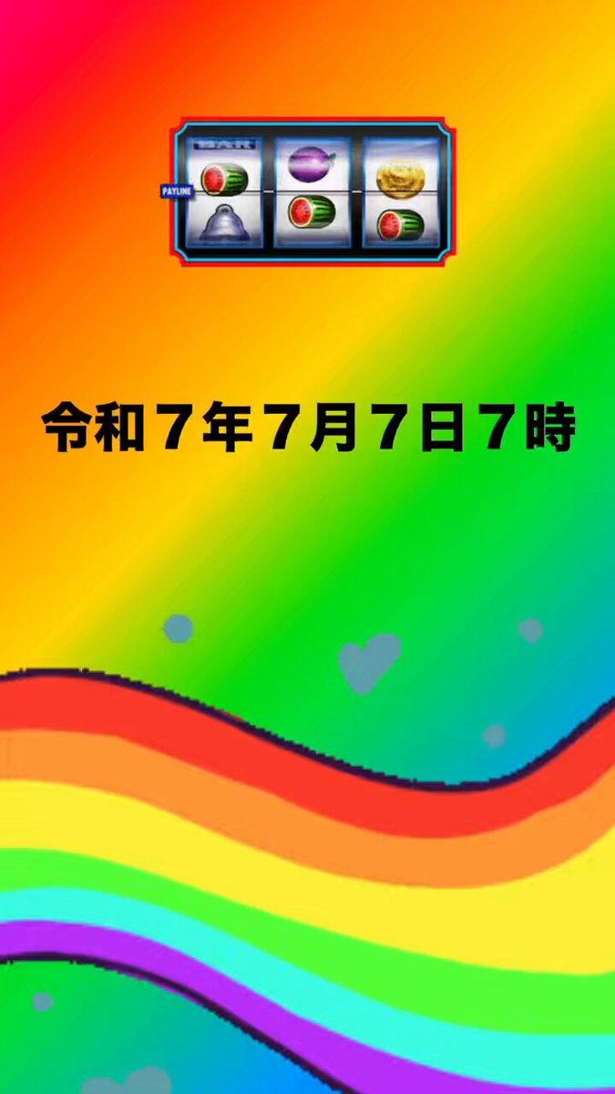 ColorFulchan (@c_f_c_cucho) / X