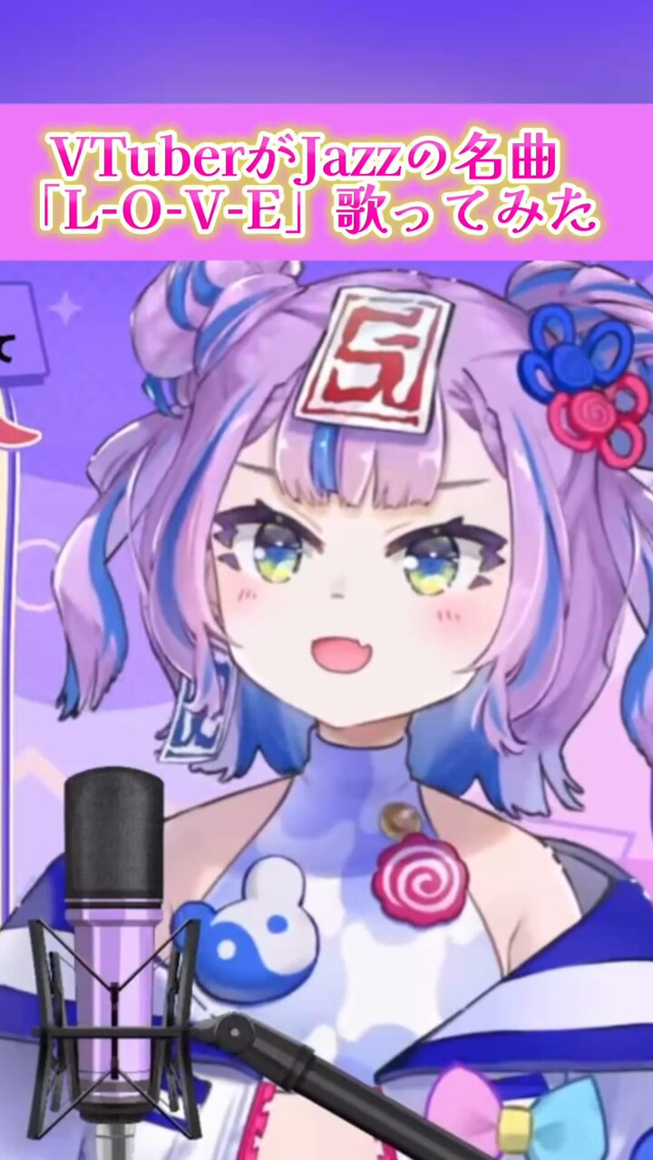 キョンシーのCiちゃん on X: 