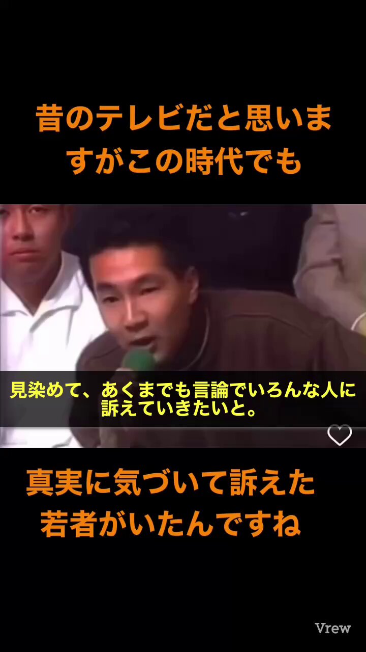 日野 晃 (@akira_hino) / X