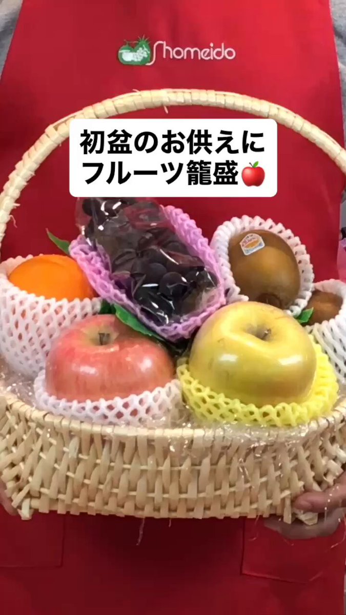 宗春　おもてなし盆2枚 2927062350004a10.jpg