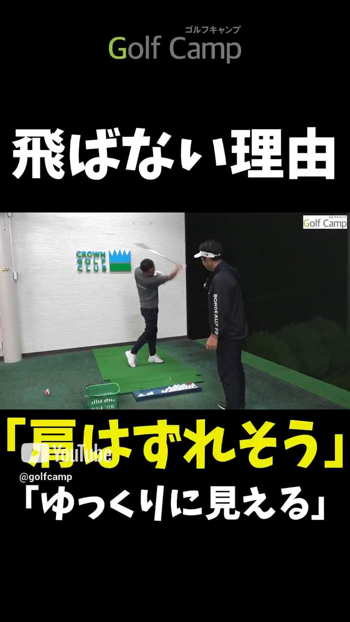 せんちゃん様ハンドファーストマスター ハンドファーストマスター - Search / X