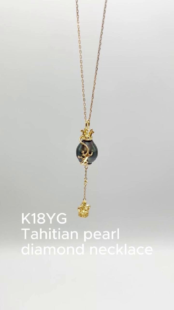 K18 トカゲ ピンキーリング 即日発送】シトリン×ダイヤモンド×K10/K18/PTピンキーリング