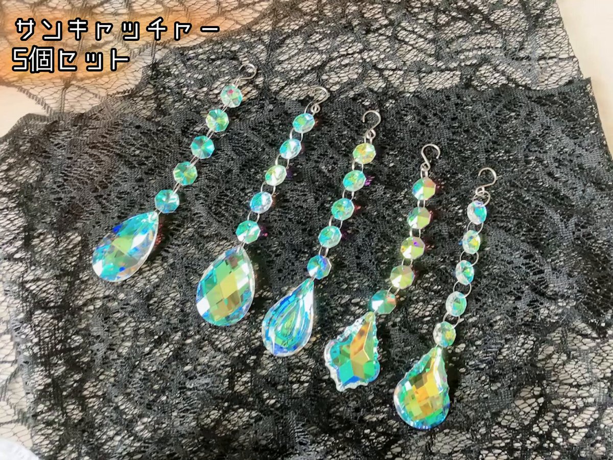 チャーム｜女の味方♡｜宝石質ルビーなど使用のねこるご×レインボーサンストーンなど ルルドミラー𓂀 on X: 
