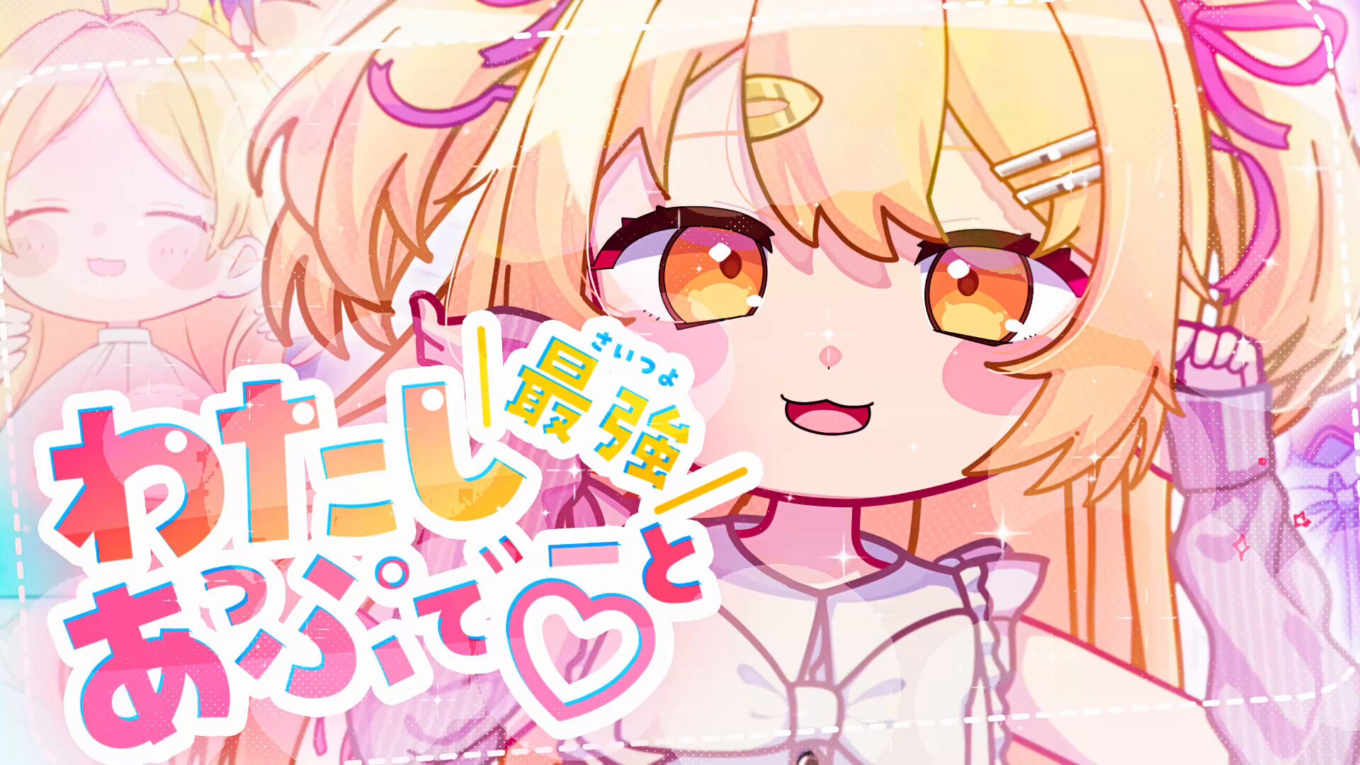 P丸様。　まとめ P丸様。🐣🍳 on X: 