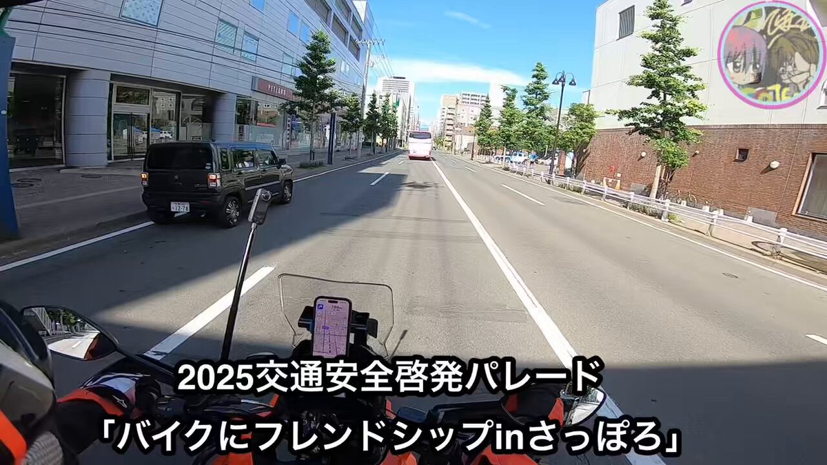 DJてっちゃん・北海道 カブ&VストSXライダー (@DJ_Tecchan) / X