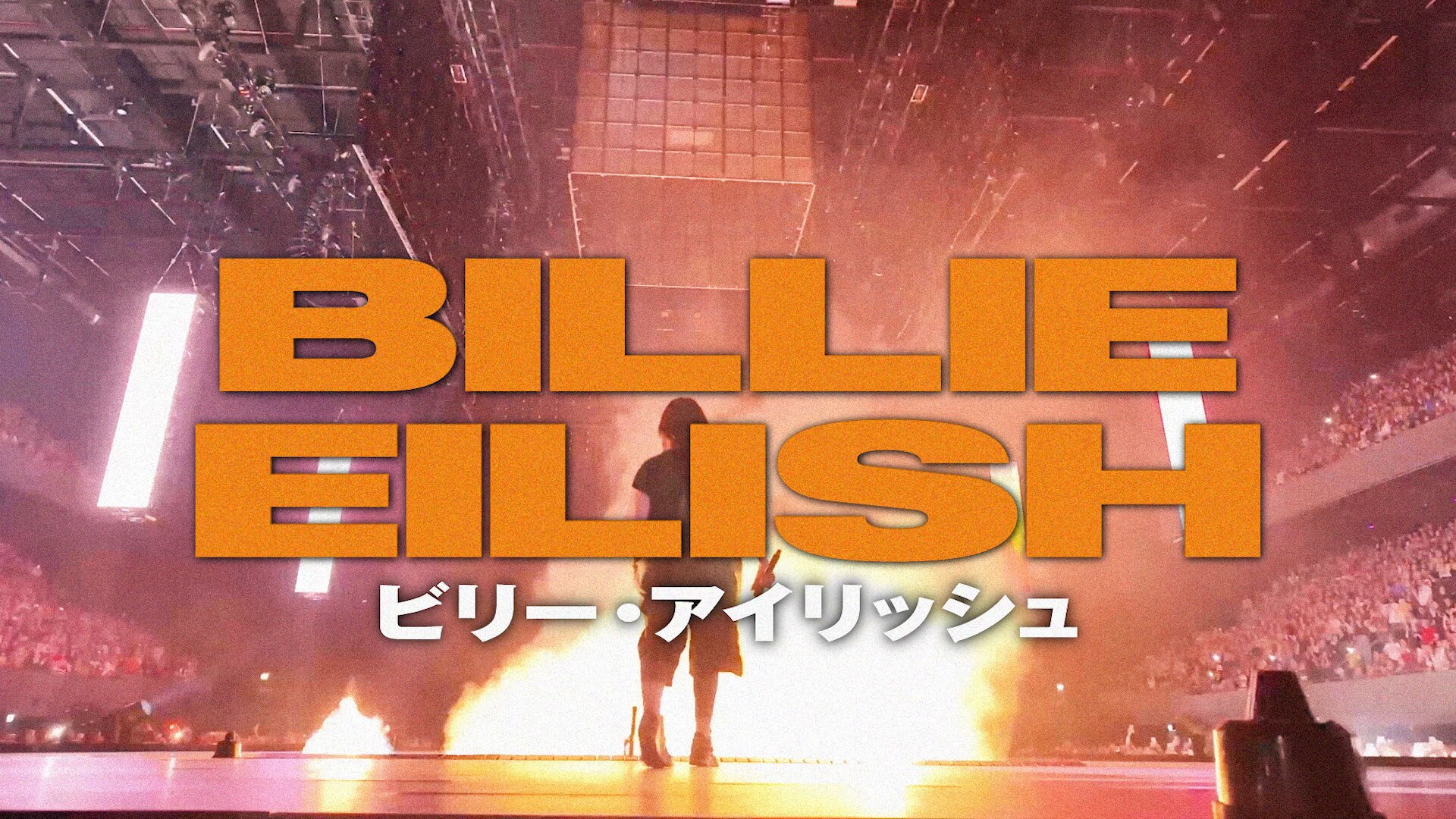 ヒスン直筆サインマンチェスターVIP ENHYPEN WTL US&EUROPE