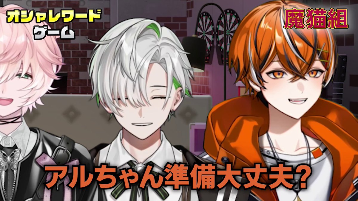ARKHE◁クロノヴァ (@A_R_K_H_E) / X