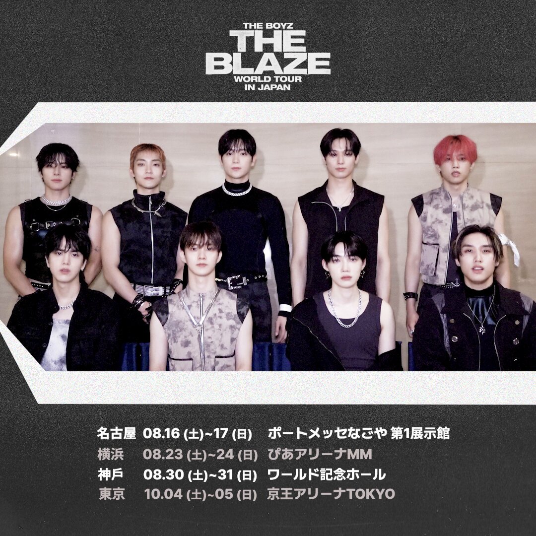 theboyz THEBLAZE アメリカツアーVIP入場特典トレカ　９枚セット Gy4DNpkaoAACZxb.jpg
