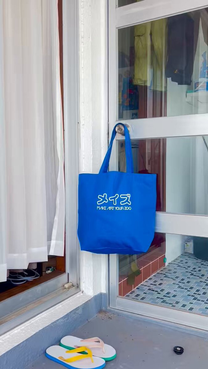 MAKE ART YOUR ZOO BIBBED TOTEバッグ BIBBED TOTE – MAKE ART YOUR ZOO