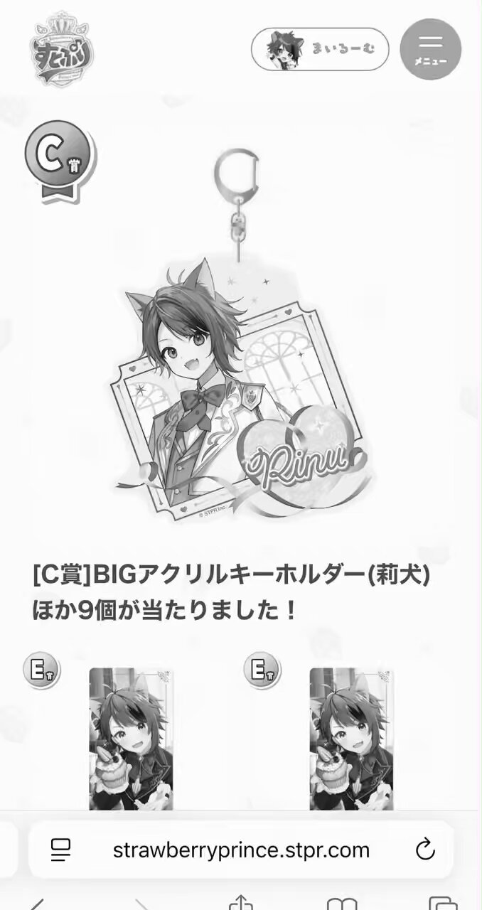 みらい( ᐛ )و on X: 