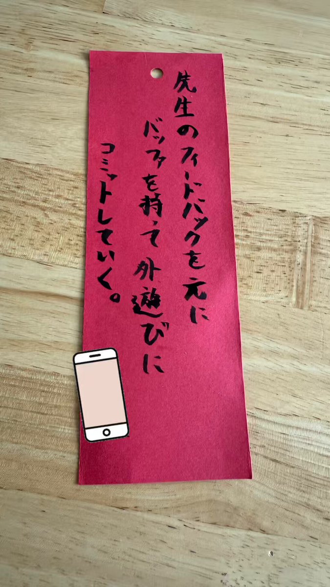 りんたろー from E𝕏IT (@rinnxofficial) / X