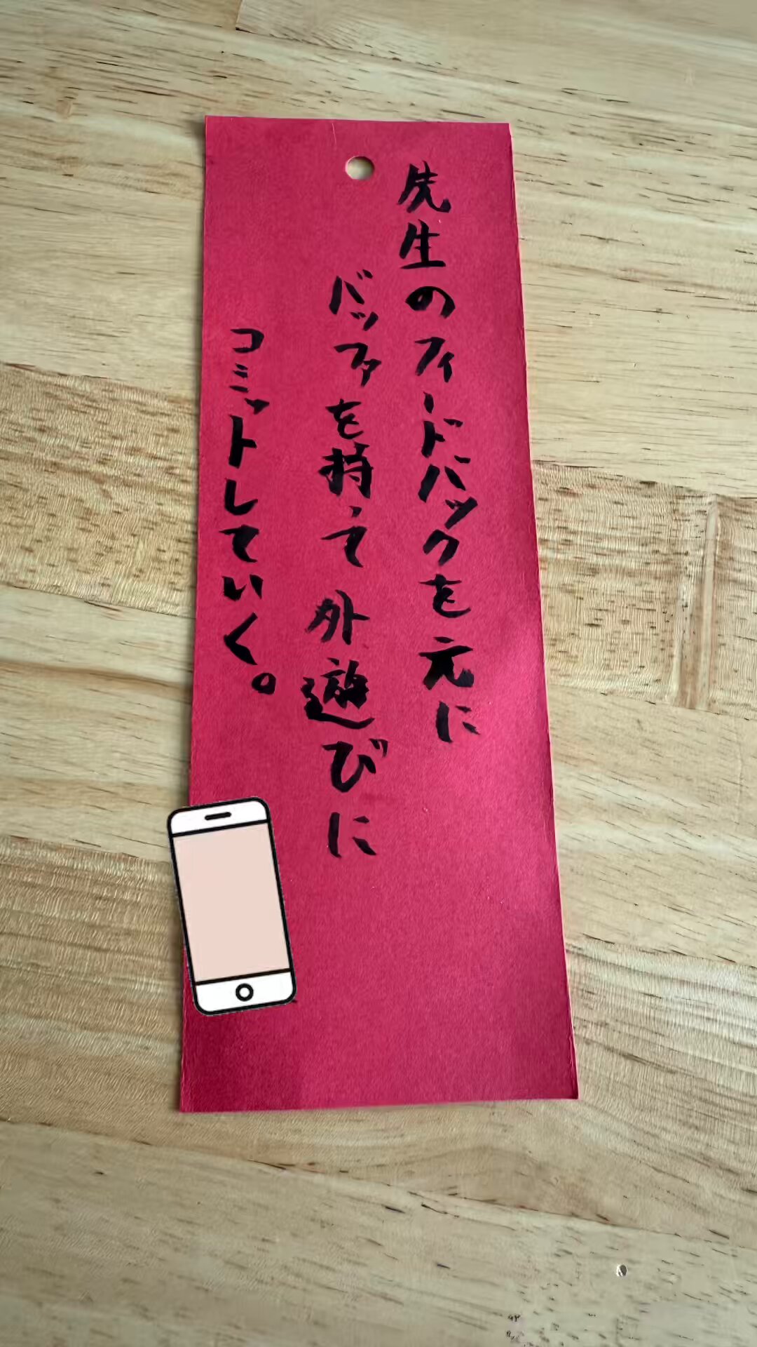 りんたろー from E𝕏IT on X: 