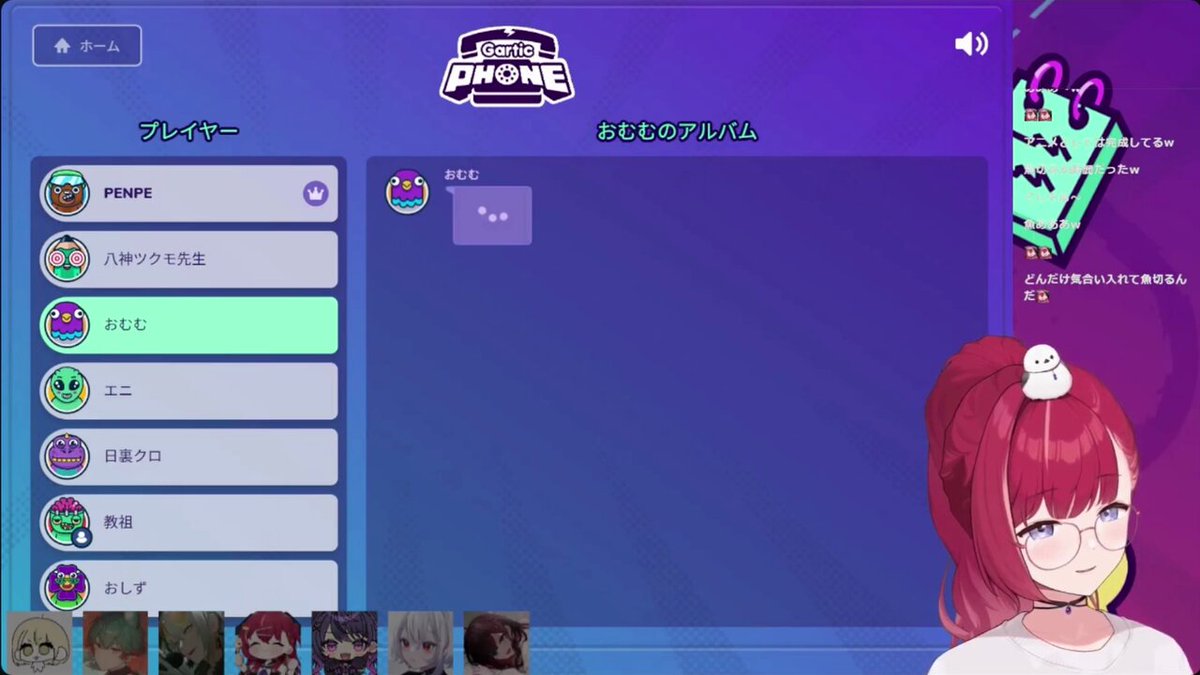 漣恋様❤️おまとめ専用ページです。6/26まで♡ しょーとれい - অনুসন্ধান / X
