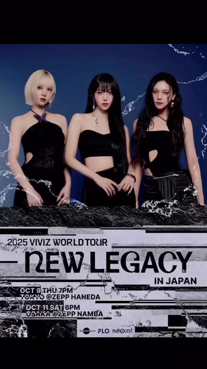 VIVIZ WORLD TOUR: NEW LEGACY @viviz_official Performance team