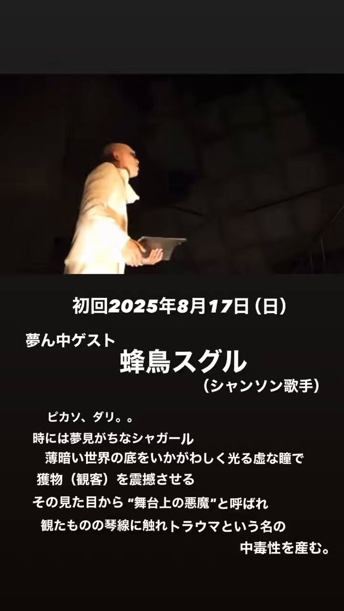 鉄平 (@TEPPEIvsPANZER) / X