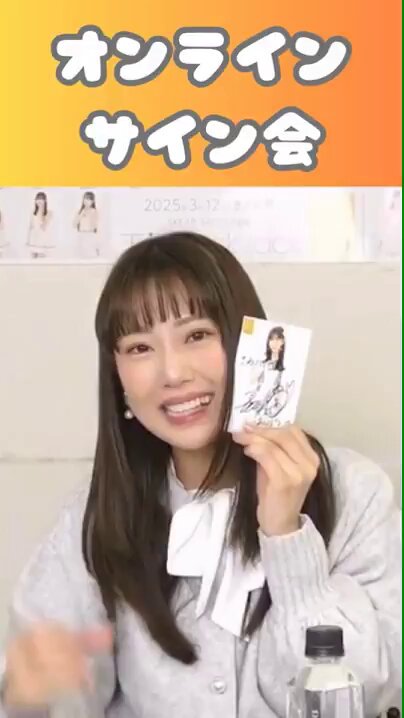 SKE48 on X: 