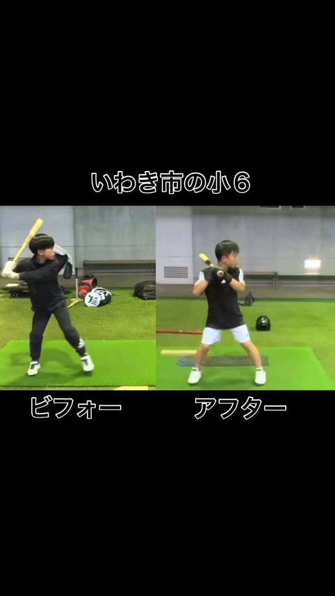 レジースミスベースボール:ジャパン&RHKトレーディング Reggie