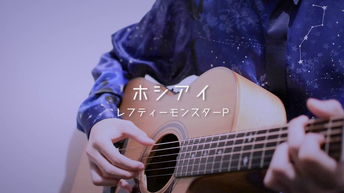 みっちゃんP🦊/MicchanP on X: 