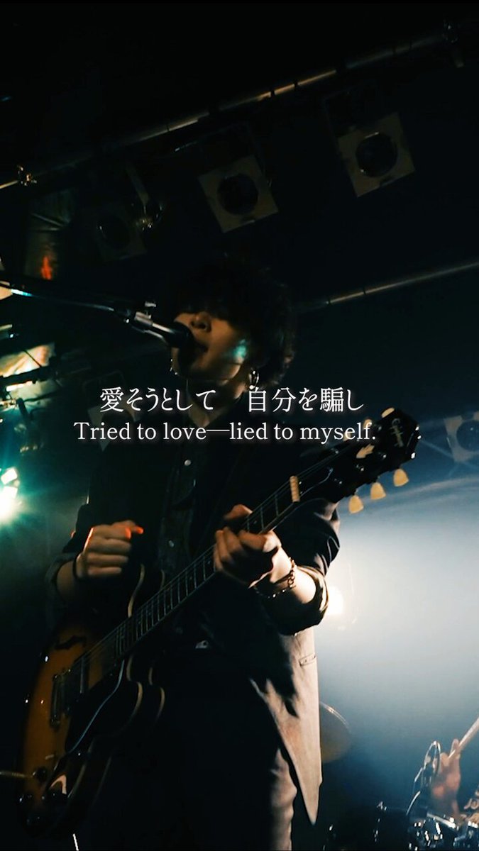 Ryota (@826Nagaha) / X